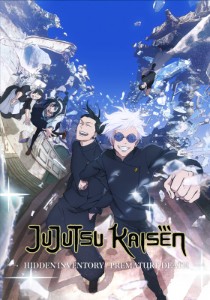 Jujutsu Kaisen s2