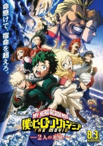 MHA: Two Heroes