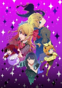 Oshi no ko s3