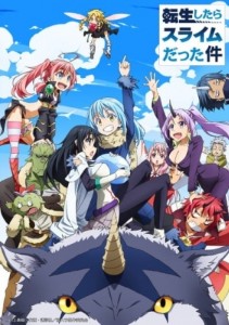 Tensei slime
