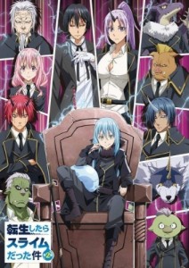 Tensei slime s2