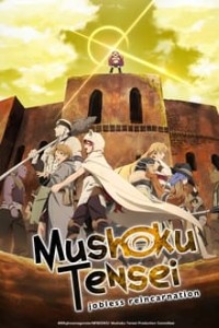 Mushoku Tensei cour 2