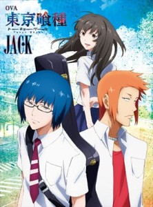 Tokyo Ghoul Jack