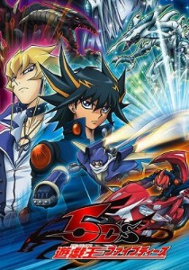 Yu Gi Oh 5ds