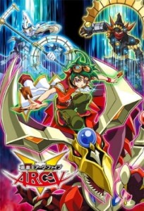 Yu Gi Oh ARCV