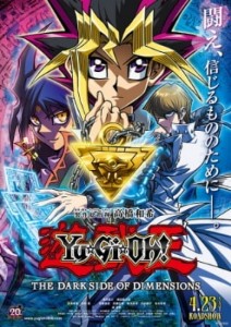 Yu Gi Oh The Dark Side of Dimensions