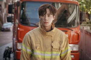 Jung Kookhee