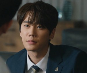 Kang Inha