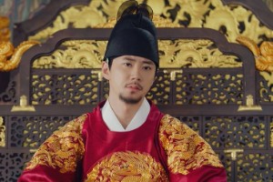 King Sejong