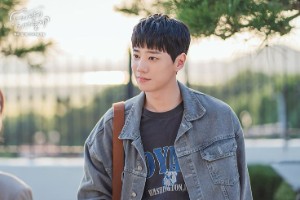 Yoon Taein