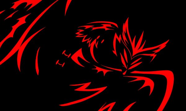 Demon Form