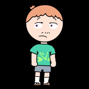 Aruyo