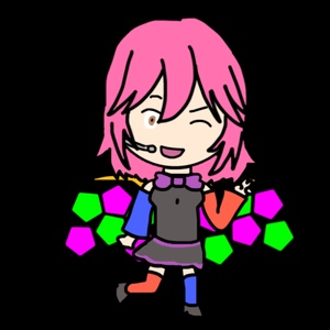 Itazura