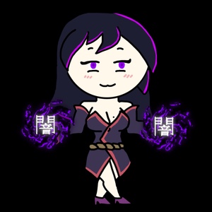 Kakage