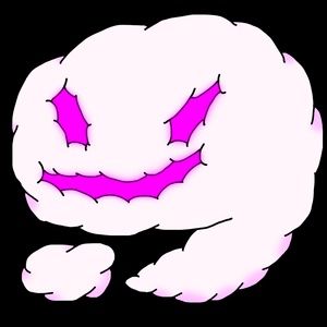 Kumo