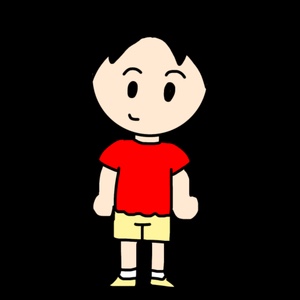 Shin