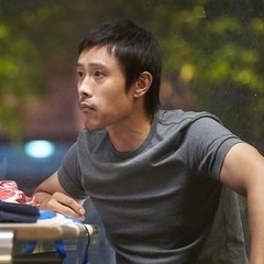 Jo-ha (Keys to the Heart)