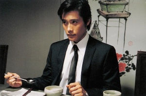 Kim Sun-woo (A Bittersweet Life)