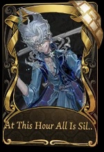 At This Hour All Is Silent