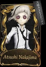 Atsushi Nakajima