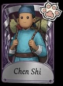 Chen Shi