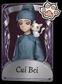 Cui Bei