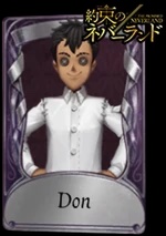 Don