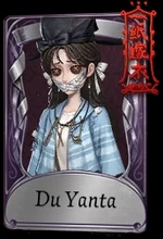 Du Yanta