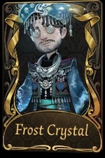 Frost Crystal