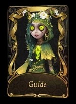 Guide