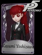 Kasumi Yoshizawa