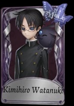 Kimihiro Watanuki