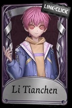Li Tianchen