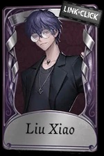 Liu Xiao