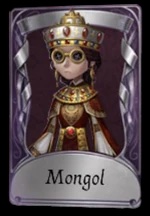 Mongol