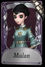 Mulan