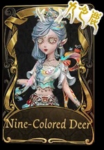 Nine-Colored Deer