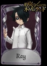 Ray