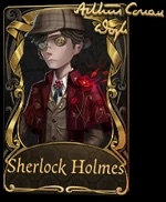 Sherlock Holmes