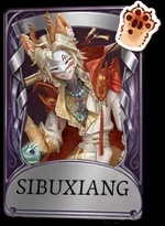 SIBUXIANG