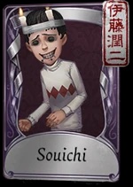 Souichi