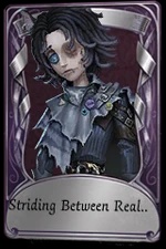 Striding Between Realms