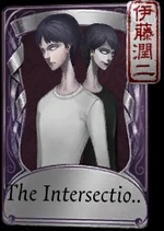 The Intersection Bishounen