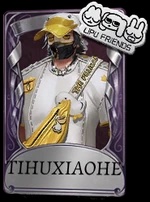 TIHUXIAOHE