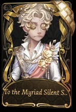 To the Myriad Silent Souls