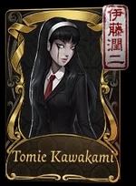 Tomie Kawakami