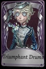 Triumphant Drums