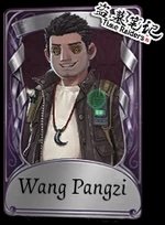 Wang Pangzi