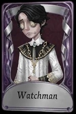 Watchman