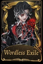Wordless Exile
